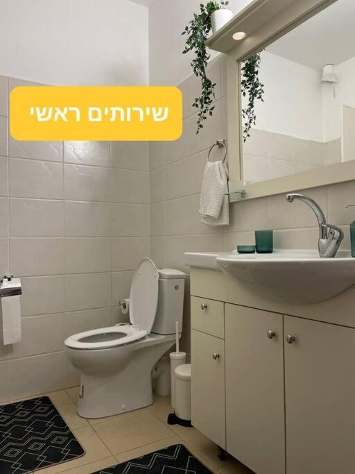מטולה מול חרמון Metula Exterior foto