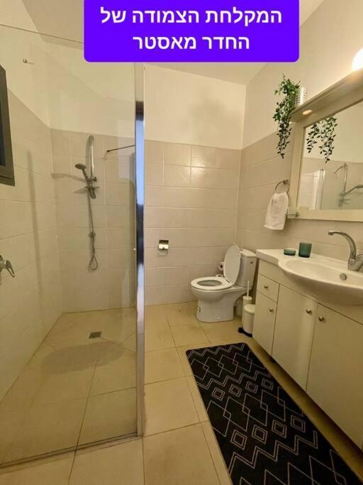 מטולה מול חרמון Metula Exterior foto